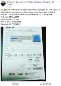fake ielts result maker|Beware the IELTS Scammers! .